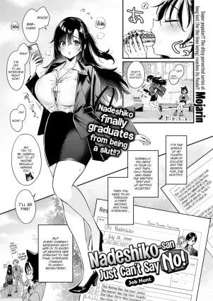 Nadeshiko-san Just Can&#039;t Say No! ~Job Hunt~