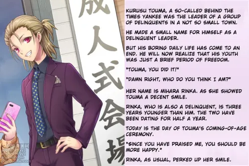 Forced regression of a delinquent boy