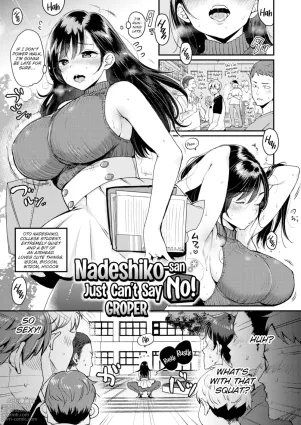 Nadeshiko-san Just Can&#039;t Say No! ~Groper~
