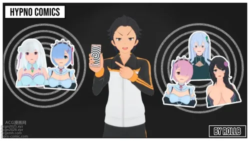 Re:Zero Hypno Comic