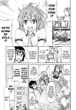 JYOSHI-TETSU Ch. 7