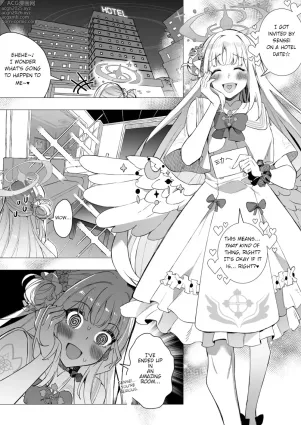 Misono Mika No Nikutai Wo Nottoru Hanashi | A story about taking over Misono Mika&#039;s body