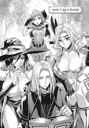Dragon&#039;s Crown Chapter 4