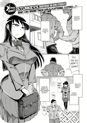 Welcome to the Cum Wearing Club
