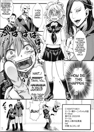 C100 Bonus Book 01 - Sailor Suit Tanya-chan&#039;s Story R-18ver