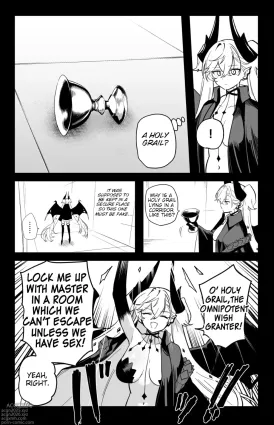 The Room That You Can&#039;t Get Out Until You ◯◯◯◯ Part 1/2