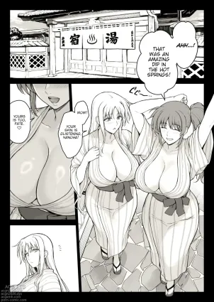 Ecchi na Onee-san-tachi ni Onsenyado de Hokakusareta Ken