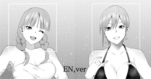 The Married Quintuplets