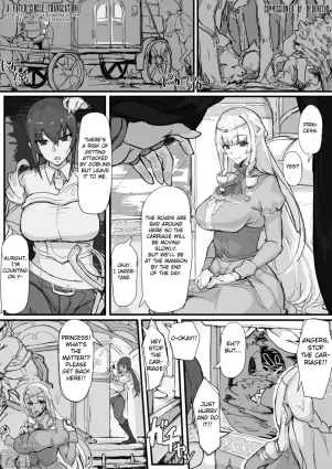 Ojousama to Nemuri Saru 1
