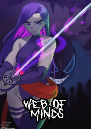 Rise of Gwenom 2