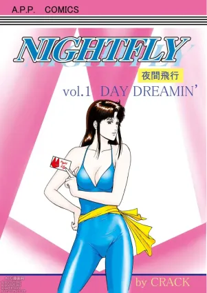 NIGHTFLY vol.1 DAY DREAMIN English +