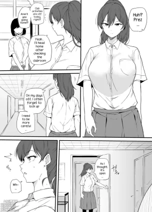 Namaiki na kouhai | Impertinent Junior