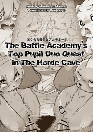 Manmosu Marimo - The Battle Academy&#039;s Top Pupil Duo Quest in The Horde Cave