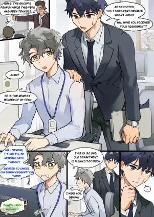 Artist: TAKK -  Min&#039;s Secret In-House Romance
