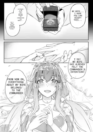 Ai no naka ni tojikometa