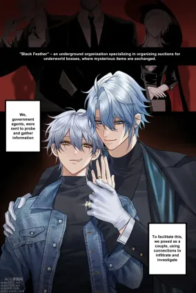The Doppelgänger&#039;s Lure