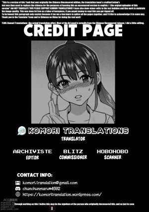 Boku no Seieki de Honpuku Kaiyu!!