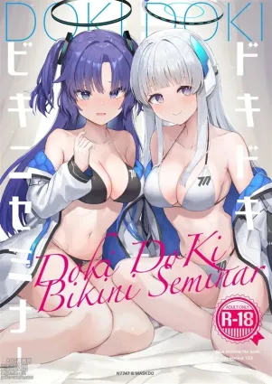 Dokidoki Bikini Seminar