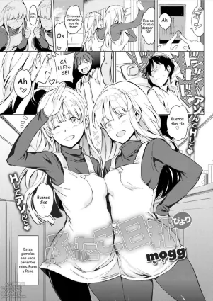 Futa go biyori