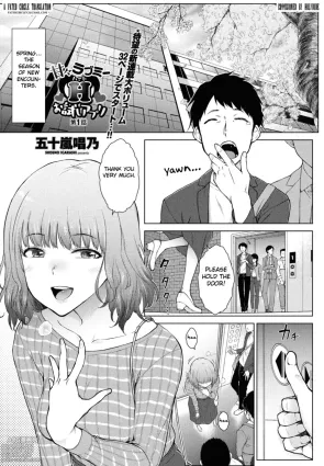 Amaama Rabu Mi- Ha-to H wo Tameshi Apuri chapter 1