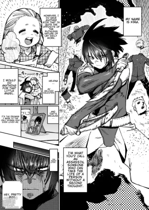 &quot;Mesu Ochi&quot; Sekai Saikyou no Koroshiya Self Mesu-ka Kaizou | The World&#039;s Strongest Assassin Self-Feminization
