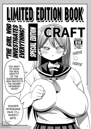 Limited Edition Book: &quot;The Girl Who Investigates Everything&quot;, Special Edition