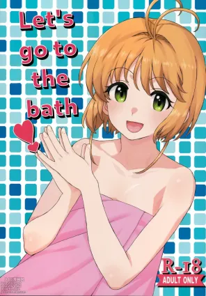Ofuro de Iko! | Let&#039;s go to the bath!