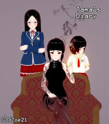 Tama&#039;s Diary