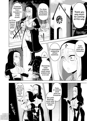 Yuri Sennou Goudoushi de Kaita Manga
