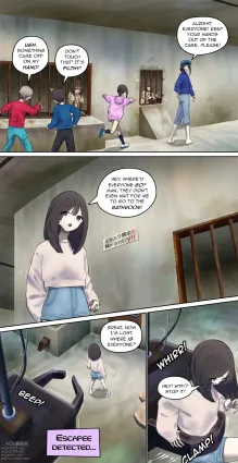 The lowest level of human livestock