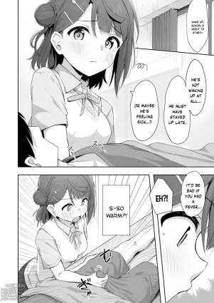 Temperature Check