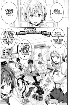 Otome no Junan wa Mada Tsuzuku | The Maiden&#039;s Tribulations Continue