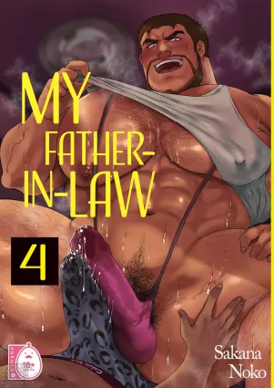 Ore no Tou-san 4| My Father In Law 4