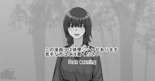 Kega o Saseteshimatta Bachi Toshite Iroiro Misetemorau Hanashi