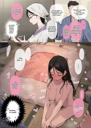 Danson-johi no oshie ga nukekiranai yome | A wife who cannot fully escape her patriarchal teachings