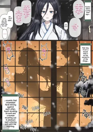 Yukionna no Ongaeshi? | Yukionna&#039;s Thank You
