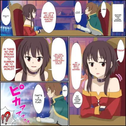 Anime Chara to Sex Dekiru Appli 6 &quot;Megumin Shoukan Hen&quot;