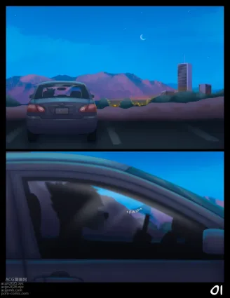 Big Reveal
