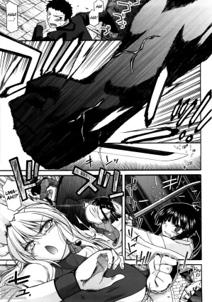 oyama no Sha ga Taihenda | The mountain shrine is in trouble Chapter 8