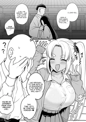 Zense de Musubarenakatta Hime ga Tensei Shitara Gorigori no Gal ni Natteta | The Princess Who Couldn&#039;t Be With Me in a Past Life Was Reincarnated as a Hardcore Gal