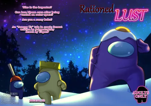 Rationed Lust