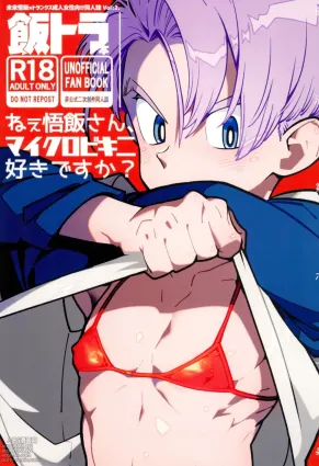 Nee Gohan-san Micro Bikini Suki desu ka? | Hey Gohan, Do You Like Microbikinis?