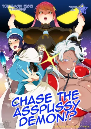 Chase the Asspussy Demon!