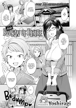 Ahh! Ryokan of Desire