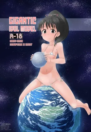 Chouoogata Idol