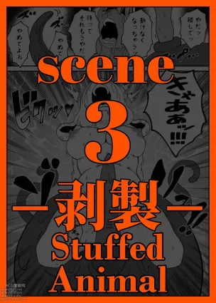 CANDY CARROT Scene3 - &quot;Stuffed Animal&quot;