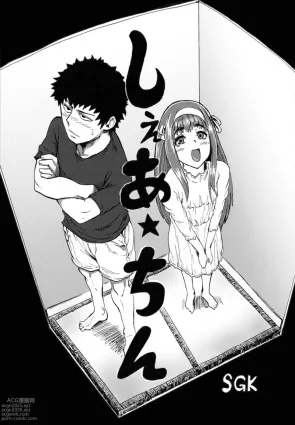 Crossdressing Rough Sex