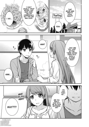Reality Romanticist
