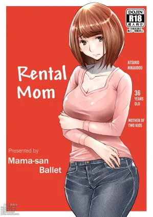 Rental Okaa-san