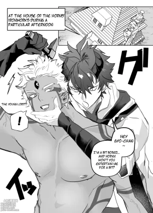 Pixiv Request: Regarding that time Kibadios was a bit horny during a random afternoon